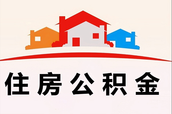 深圳急用钱个人身份证贷款