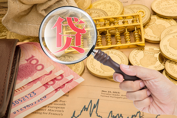 深圳急用钱靠谱私人借钱