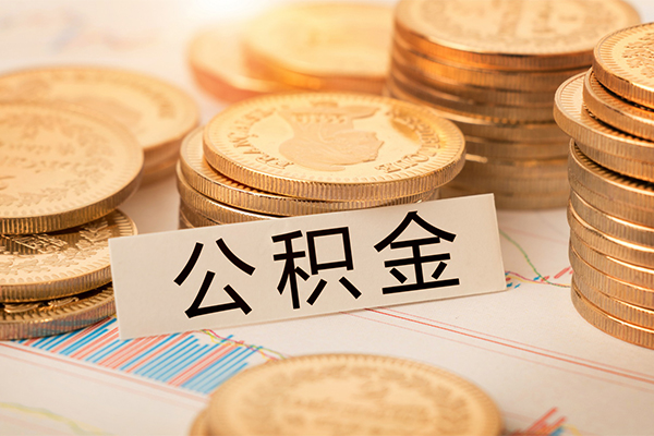 深圳急用钱私人借贷平台