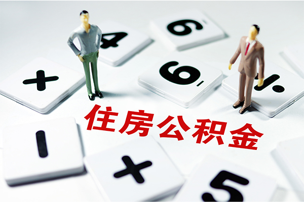 深圳急用钱身份证线下贷款