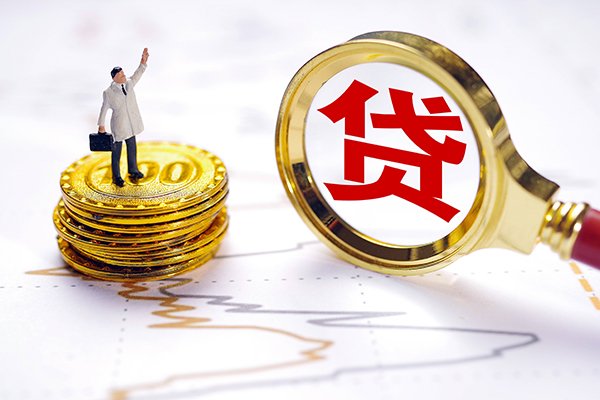 深圳急用钱民间大额借贷