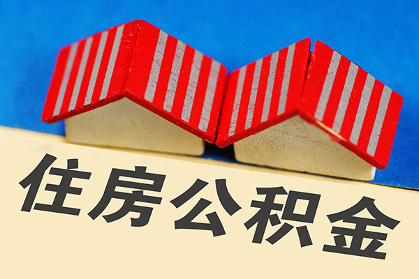 深圳急用钱借钱网