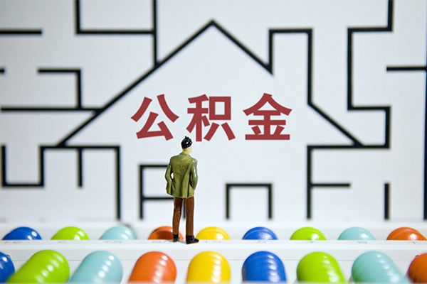 深圳急用钱私人借钱