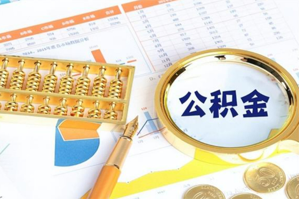 深圳急用钱无抵押信用贷款