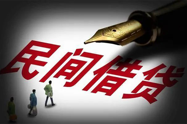 深圳急用钱本地身份证贷款