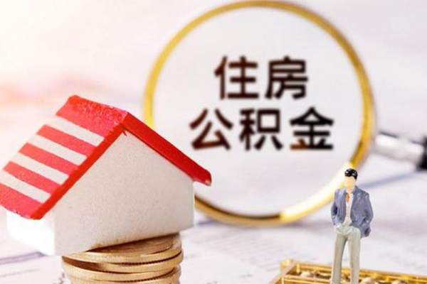 深圳急用钱贷款空放