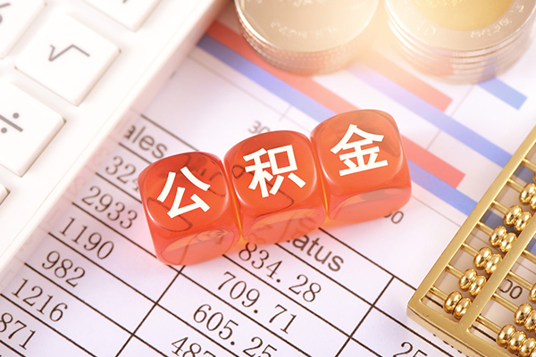 深圳急用钱个人贷款小额贷款