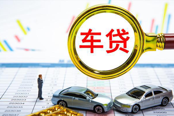 深圳急用钱信用贷款办理