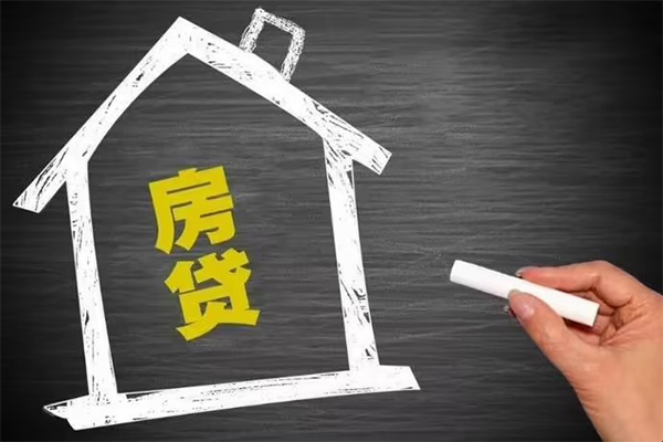深圳急用钱信用贷款办理