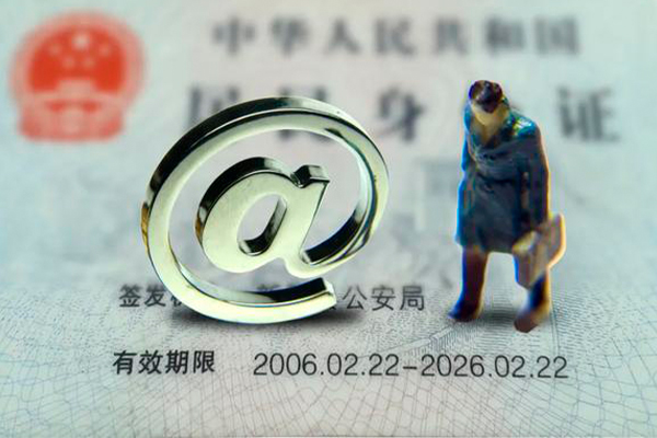 深圳急用钱小额贷款不查征信