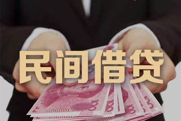深圳急用钱空放私人借钱