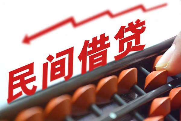 深圳急用钱小额贷款公司