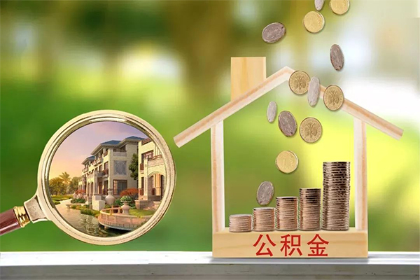 深圳急用钱身份证线下贷款
