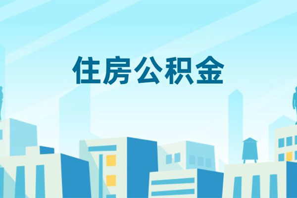 深圳急用钱个人身份证贷款